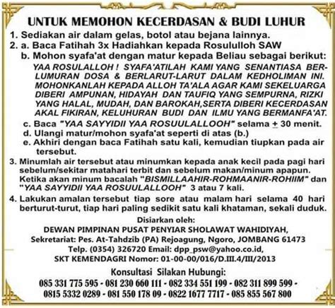 Dengan melaksanakan sholat tahajjud menjadi satu di antara waktu utama untuk berdoa, lantas, apa doa setelah sholat tahajud agar cepat dikabulkan. Doa Setelah Sholat Tahajud Latin Agar Cepat Dikabulkan ...