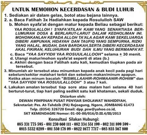 Sholat tahajud merupakan sholat sunah yang dilakukan pada malam hari, yakni pada sepertiga malam akhir atau setengah malam akhir. Doa Setelah Sholat Tahajud Latin Agar Cepat Dikabulkan ...