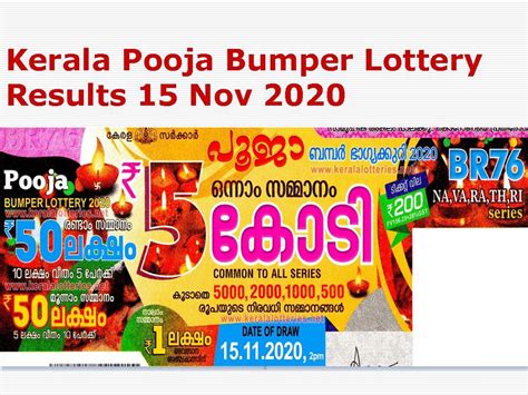 Check the new result of the pooja bumper lottery after every refresh & if you can't see then. Kerala Pooja Bumper Lottery Results 15-11-2020 @2 PM കേരള ...