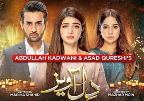 10 Best Pakistani Dramas Of All Time Till 2024