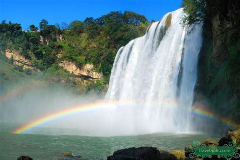 Huangguoshu Waterfall In Guizhou Cn