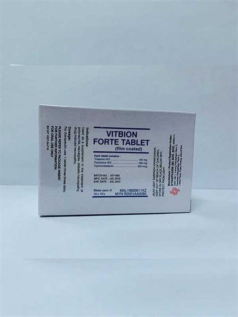 If you have alcohol while taking this medication, you may face lot of serious problems. Progress Biochem Co., Ltd: Pharmaceutical Manufacturer in ...