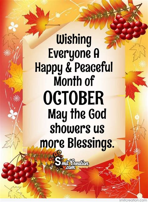 Wishing Everyone A Happy & Peaceful Month of OCTOBER - SmitCreation.com