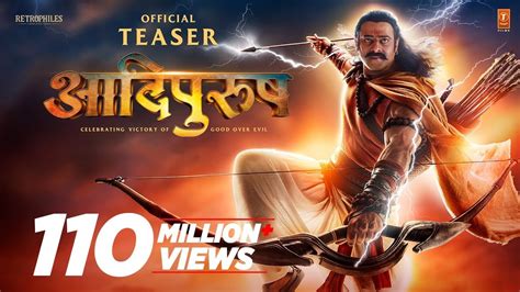 Adipurush Official Teaser Hindi Prabhas Saif Ali Khan Kriti Sanon Om Raut Bhushan