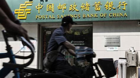Postal Savings Bank Of China Makes Tepid Trading Debut Financial Times