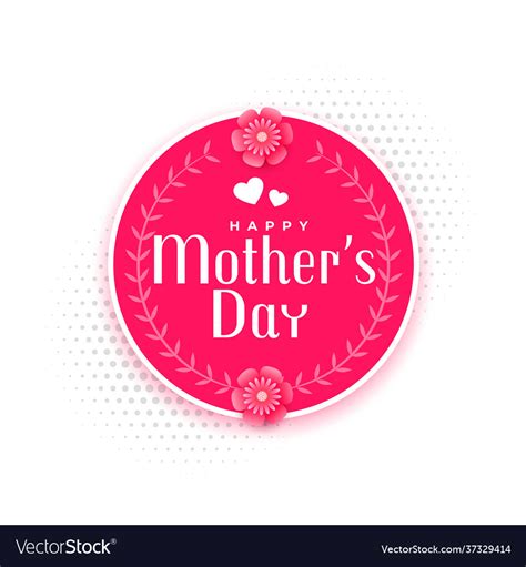 Happy Mothers Day Event Card Design Royalty Free Vector