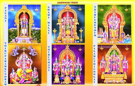 Arupadai Veedu Temples Six Abodes Of Lord Murugan Shiva Art Shiva