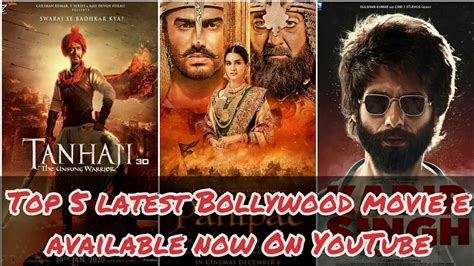 Top 5 Latest Bollywood Movie Available Now On Youtube Youtube