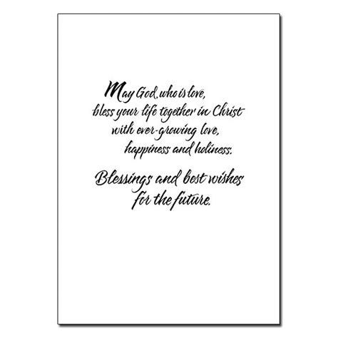 A Wedding Prayer For You The Catholic T Store