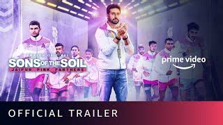 Sons Of The Soil Jaipur Pink Panthers Online Web Series Watch Online Where To Watch