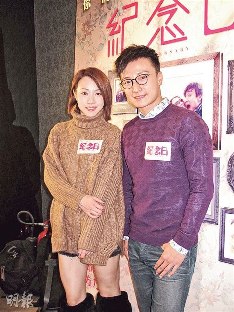 She stressed that the breakup was a mutual decision, and that. HKSAR Film No Top 10 Box Office: 2015.12.25 STEPHY TANG ...