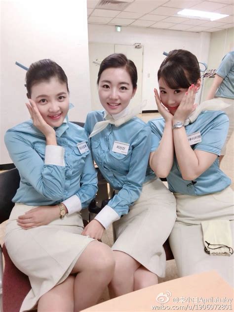 london lady vietnam korean air flight attendant uniform asian beauty airline uniforms