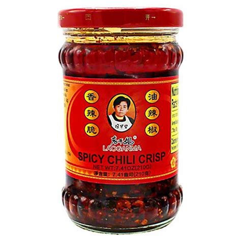 About This Item Add A Spicy Twist To Your Meals With The Lao Gan Ma