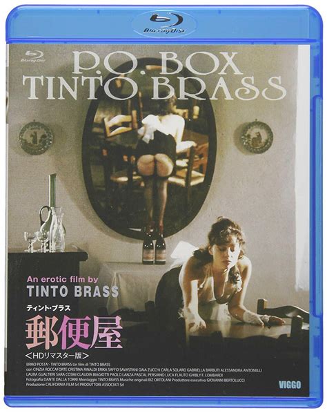 Pobox Tinto Brass：fermo Posta Tinto Brass Japanese Original Blu Ray
