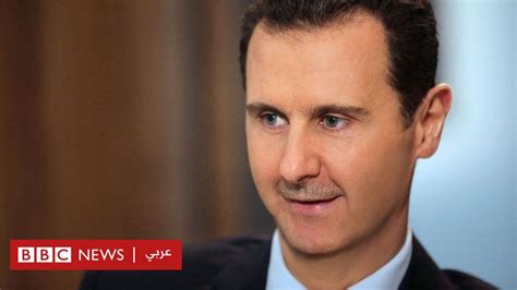 بشار الأسد ما قصة قانون تجريم التعذيب الذي أطلقه الرئيس السوري وكيف استقبله المغردون؟ bbc