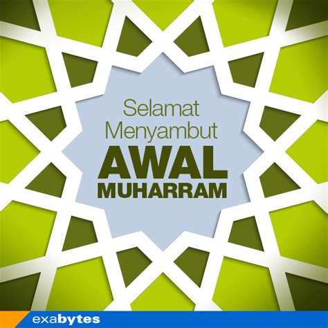 Kalendar dan cuti umum 2019. Selamat Menyambut Awal Muharram - Exabytes Blog