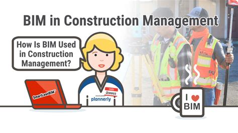 How Is BIM Used In Construction Management Plus 2 Bonus Resources