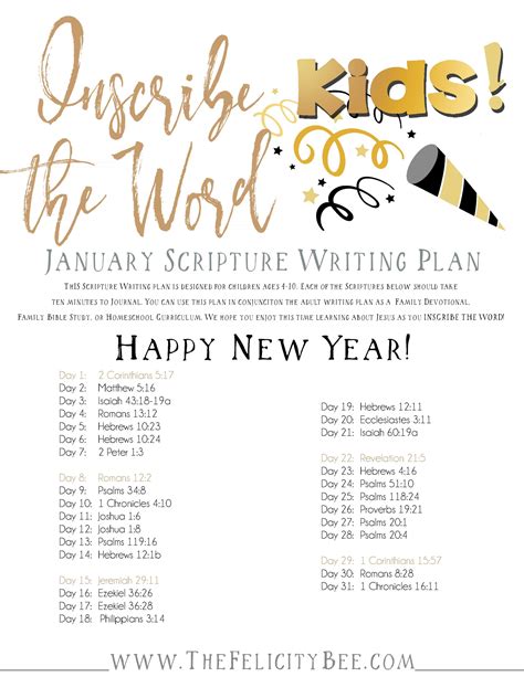 Inscribe The Word Kids January Scripture Writing Plan