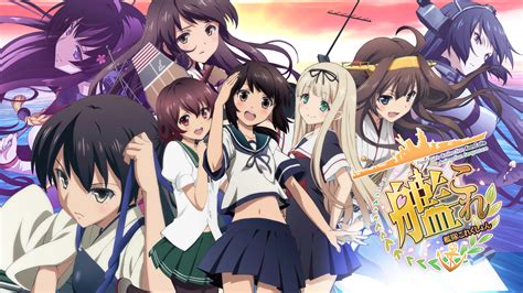 Watch Kancolle Kantai Collection Season 99 Trailer 1 Sub And Dub Anime Extras Funimation