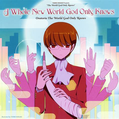 The World God Only Knows ภาค 1 2 3 Revel Anime ย้ายไป Hikima Anime นะครับ