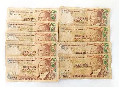 Kağıt Para Banknot Beş Bin 5000 Türk Lirası 9 Adet Bit Mezat