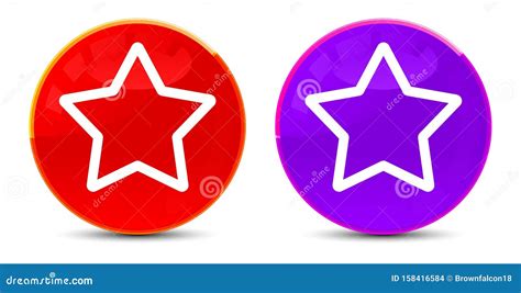 Star Icon Glossy Round Buttons Illustration Stock Vector Illustration