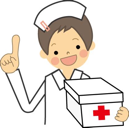 ¿qué es una enfermera de dibujos animados? Felíz Día de la Enfermera: Imágenes, frases y mensajes ...