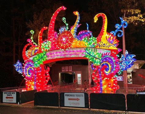 Liyue's most important festival, the lantern festival, is coming soon! 2019 NC Chinese Lantern Festival in Cary, From November 22 ...