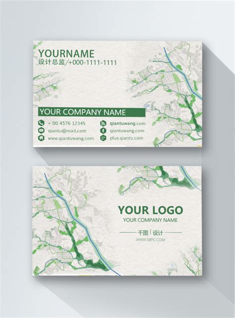 Template Green Minimalist Creative Map Business Card Design Psd Source