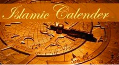 Sejarah Kalender Hijriah Atau Islam Bermula Pada Masa Umar Bin Khattab