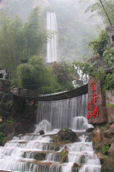 Zhangjiajie Waterfalls Wulingyuan Hunan China