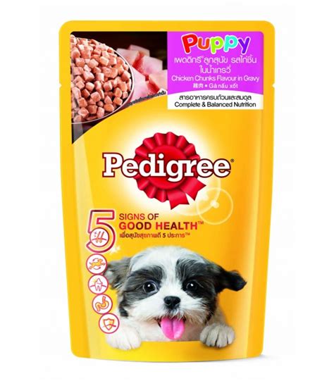 What are chicken byproducts in dog food? Pedigree Puppy Chicken Chunks Flavour in Gravy 130g Dog ...