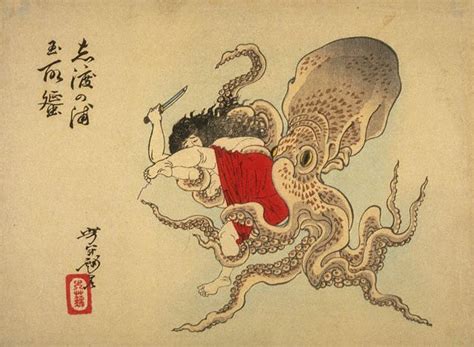 Oriental Octopus Japanese Art Prints Japanese Woodblock Printing Japanese Painting