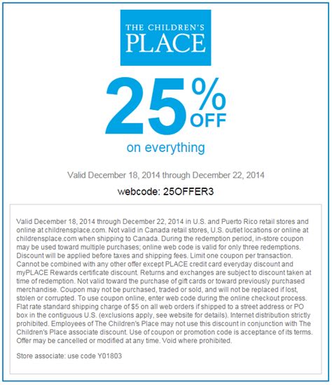 The Children's Place Printable Coupon: 25% OFF everything ...