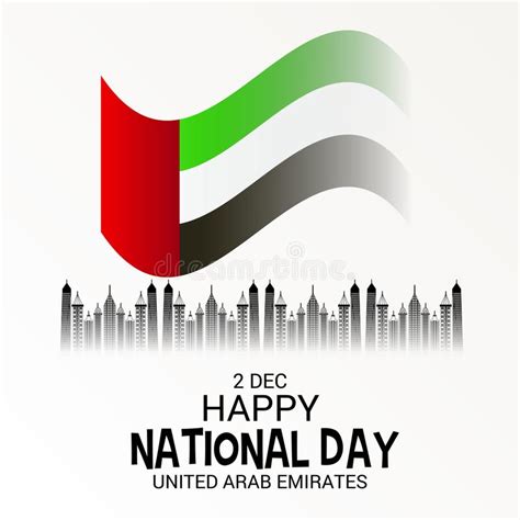 Uae Flag With Balloons To National Day Stock Vector Illustration Of