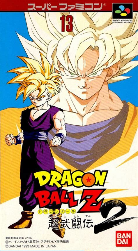 Dragon Ball Z Super Butoden 2 — Strategywiki The Video Game