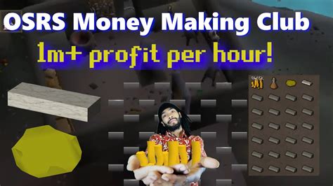 Anyway there are some methods that will always grant you a nice osrs gold amount, don't expect to make 500k/hr as these are some low. OSRS P2P Easy Money Making Guide 2020 | 1m+ / hr | No Skills Required - YouTube