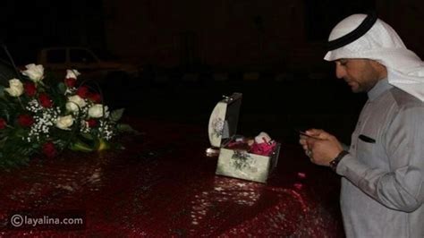 سعودية تهدي زوجها سيارة بطريقة رومانسية احتفالاً بذكرى زواجهما ليالينا