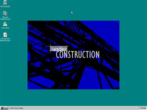 Windows 95 Build 122 Betawiki