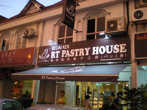 Rt pastry offers freshly baked pastries, breads and cakes daily. Gastro Heaven with DrE: SUBANG: RT Pastry house