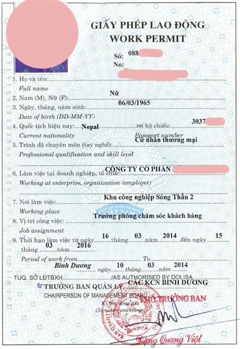 When your job ends, your employer must return the work permit to the superintendent's office within 2 days of the termination. Vietnam visa for Nepal citizens, Nepalese passport holders