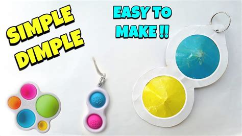 How To Make a Simple Dimple | DIY Simple Dimple | Simple Dimple Fidget Toy - YouTube