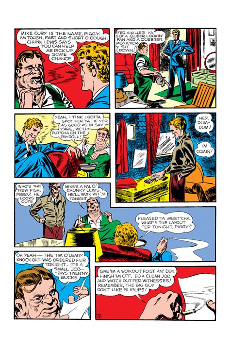 Captain America – The Phantom