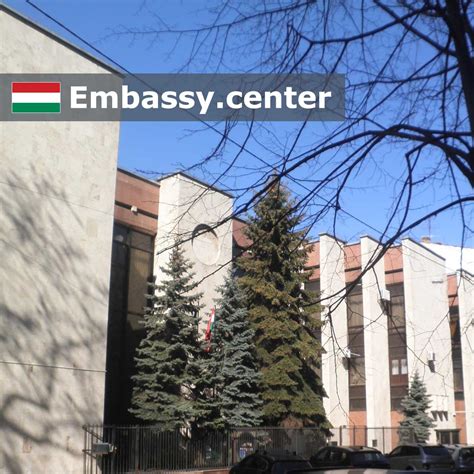 Embassy Of Hungary In Kiev Ukraine Embassy Center