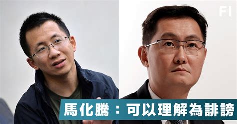 Jerkins, rodney/furtado, nelly 作曲 : 【巨頭交戰】張一鳴在朋友圈怒斥微信藉口封殺抖音，騰訊和今日頭條鏖戰白熱化! - Fortune Insight