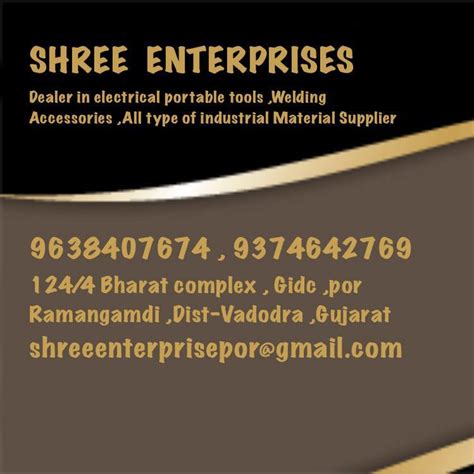 Shree Enterprises Home Facebook