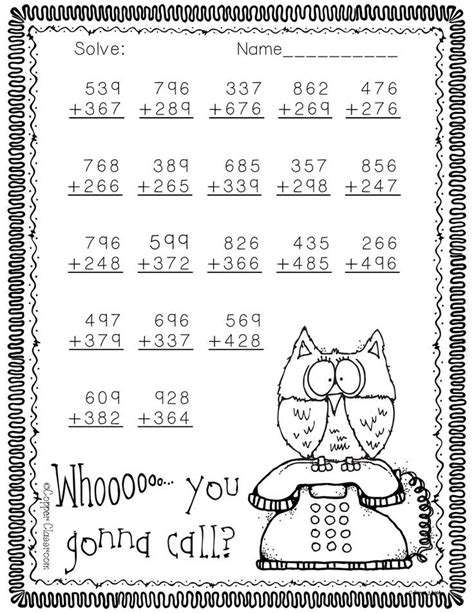 Free Halloween themed 3-digit addition with regrouping printable