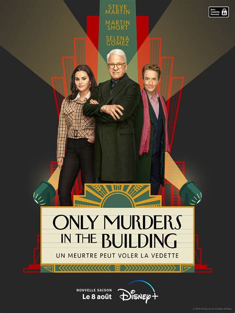 Only Murders in the Building Saison 4 - AlloCiné