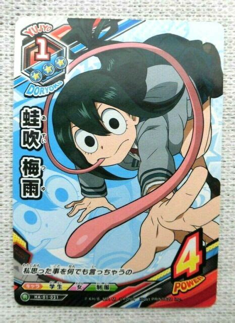 High that guides three students through their journey to becoming heroes! My Hero Academia Asui Tsuyu card game TCG HA-01-021 Rare | eBay