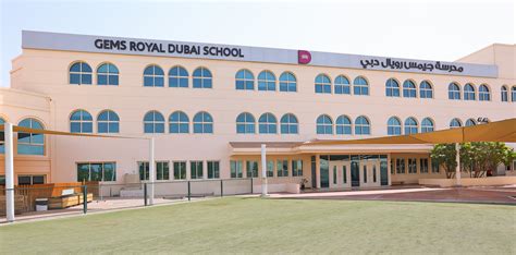 Royal Dubai School Dubai United Arab Emirates Apply For A Camp
